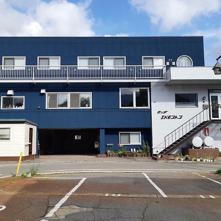 Lodge Edmonton Yuzawa  Dış mekan fotoğraf