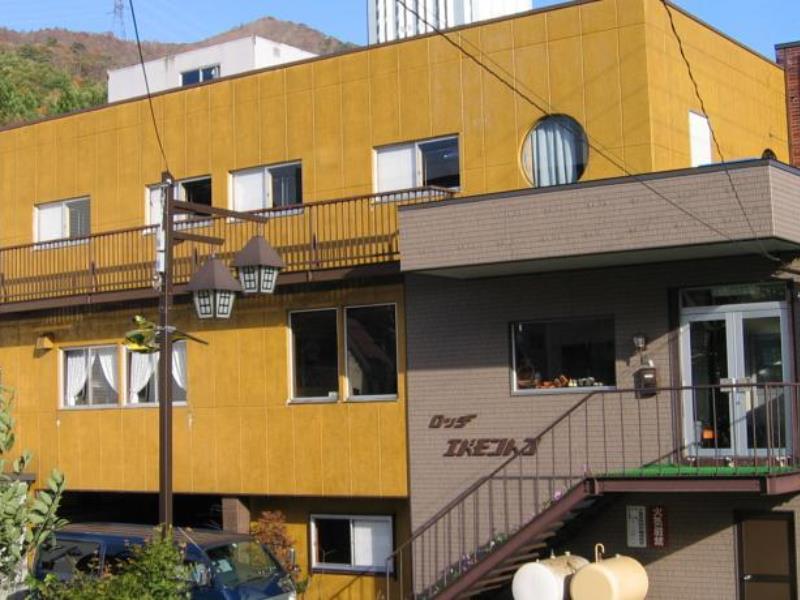 Lodge Edmonton Yuzawa  Dış mekan fotoğraf