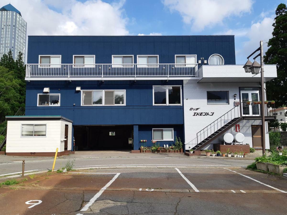 Lodge Edmonton Yuzawa  Dış mekan fotoğraf